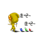 the mage-Miya（個別スタンプ：9）