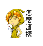 the mage-Miya（個別スタンプ：13）