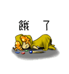 the mage-Miya（個別スタンプ：15）