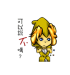 the mage-Miya（個別スタンプ：16）
