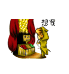 the mage-Miya（個別スタンプ：23）