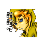 the mage-Miya（個別スタンプ：24）