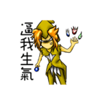 the mage-Miya（個別スタンプ：25）