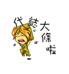 the mage-Miya（個別スタンプ：26）