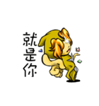 the mage-Miya（個別スタンプ：28）