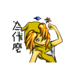 the mage-Miya（個別スタンプ：29）