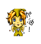the mage-Miya（個別スタンプ：33）