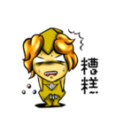 the mage-Miya（個別スタンプ：34）