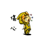 the mage-Miya（個別スタンプ：38）