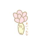 ガジュマル「Gajuru」（個別スタンプ：10）