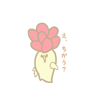 ガジュマル「Gajuru」（個別スタンプ：25）