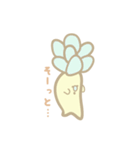 ガジュマル「Gajuru」（個別スタンプ：29）
