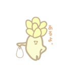 ガジュマル「Gajuru」（個別スタンプ：30）