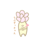 ガジュマル「Gajuru」（個別スタンプ：34）