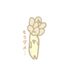 ガジュマル「Gajuru」（個別スタンプ：35）