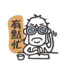Monkey Ellen Vol.1（個別スタンプ：2）