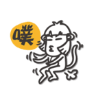 Monkey Ellen Vol.1（個別スタンプ：4）