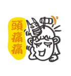Monkey Ellen Vol.1（個別スタンプ：7）