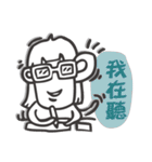 Monkey Ellen Vol.1（個別スタンプ：12）