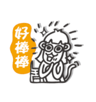 Monkey Ellen Vol.1（個別スタンプ：13）