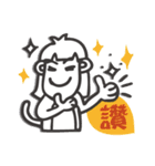 Monkey Ellen Vol.1（個別スタンプ：14）