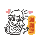 Monkey Ellen Vol.1（個別スタンプ：15）