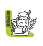 Monkey Ellen Vol.1（個別スタンプ：16）