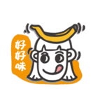 Monkey Ellen Vol.1（個別スタンプ：17）