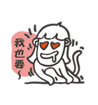 Monkey Ellen Vol.1（個別スタンプ：20）