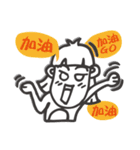 Monkey Ellen Vol.1（個別スタンプ：22）