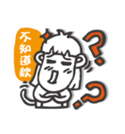 Monkey Ellen Vol.1（個別スタンプ：24）