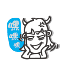Monkey Ellen Vol.1（個別スタンプ：25）