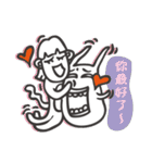 Monkey Ellen Vol.1（個別スタンプ：27）