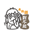 Monkey Ellen Vol.1（個別スタンプ：31）