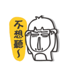 Monkey Ellen Vol.1（個別スタンプ：35）