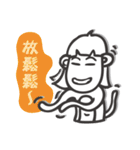 Monkey Ellen Vol.1（個別スタンプ：36）