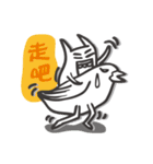Monkey Ellen Vol.1（個別スタンプ：39）