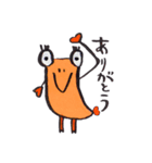 えびあしさん（個別スタンプ：5）