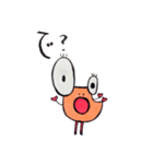 えびあしさん（個別スタンプ：13）