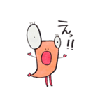 えびあしさん（個別スタンプ：21）