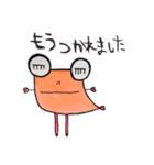 えびあしさん（個別スタンプ：30）