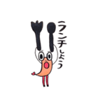 えびあしさん（個別スタンプ：34）