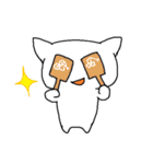 よさこいねこの日常。ぴとぅ♪ver.2（個別スタンプ：1）