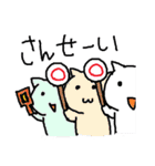 よさこいねこの日常。ぴとぅ♪ver.2（個別スタンプ：10）