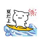 よさこいねこの日常。ぴとぅ♪ver.2（個別スタンプ：18）