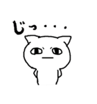 よさこいねこの日常。ぴとぅ♪ver.2（個別スタンプ：23）