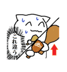 よさこいねこの日常。ぴとぅ♪ver.2（個別スタンプ：26）