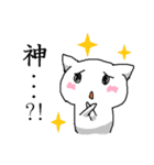 よさこいねこの日常。ぴとぅ♪ver.2（個別スタンプ：28）