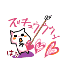 よさこいねこの日常。ぴとぅ♪ver.2（個別スタンプ：36）