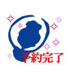 日常会話をする女性の影（個別スタンプ：2）
